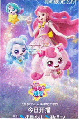 原著章节列表核对资讯配图